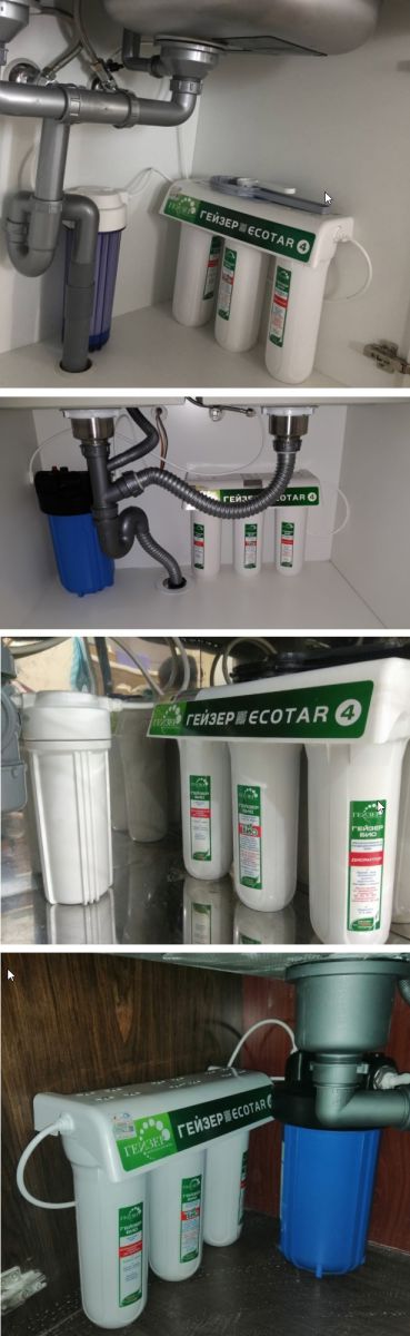 Một số hình ảnh thực tế của máy lọc nước Nano Geyser Ecotar 4